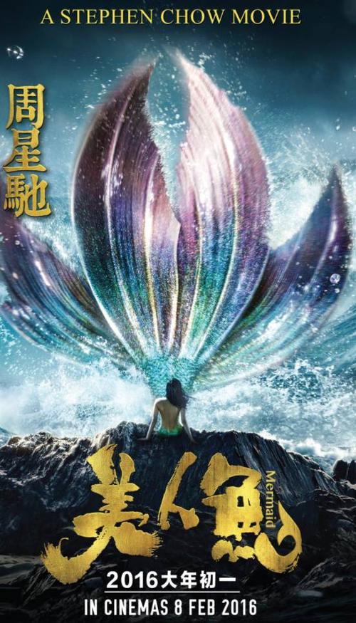做假的恒丰银行定期存款单